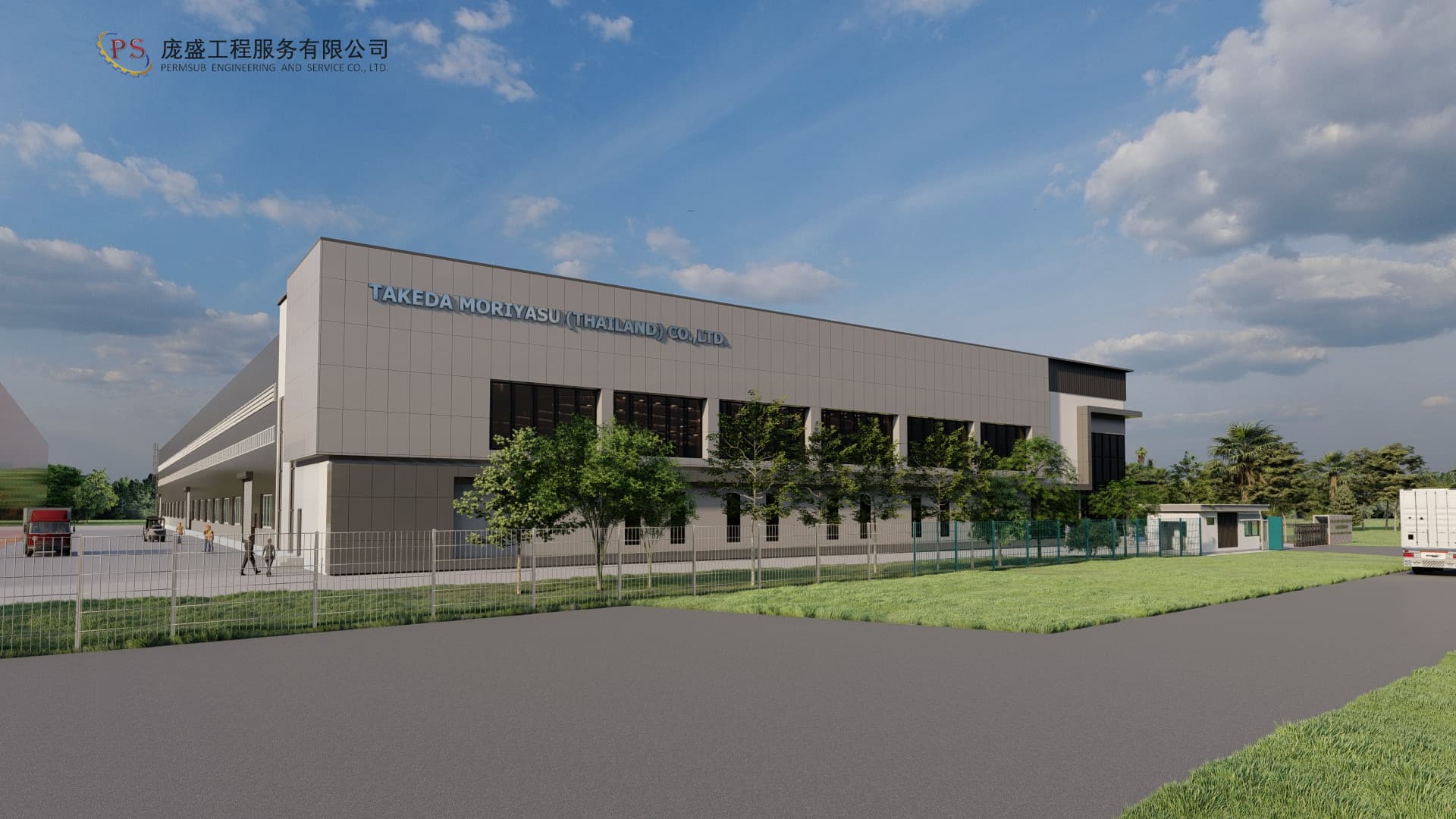 TAKEDA